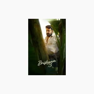 Drishyam 3 - AMC Theatres