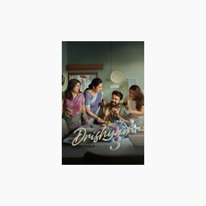 Drishyam 3 - AMC Theatres
