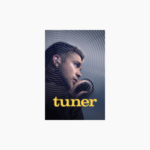 Tuner - AMC Theatres