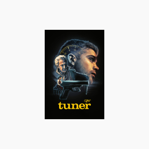 Tuner - AMC Theatres