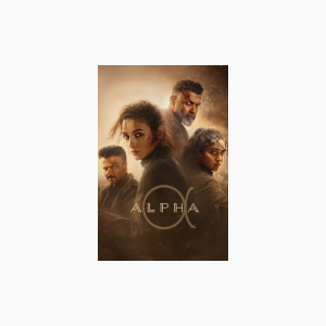 Alpha - AMC Theatres