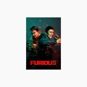 The Furious - AMC Theatres