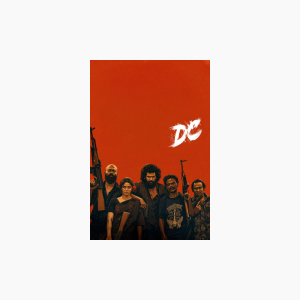 DC - AMC Theatres