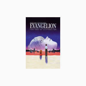 Neon Genesis Evangelion: The End of Evangelion - AMC Theatres