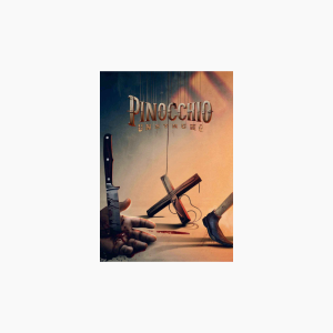 Pinocchio: Unstrung - AMC Theatres