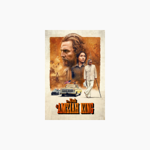 The Rivals of Amziah King - AMC Theatres